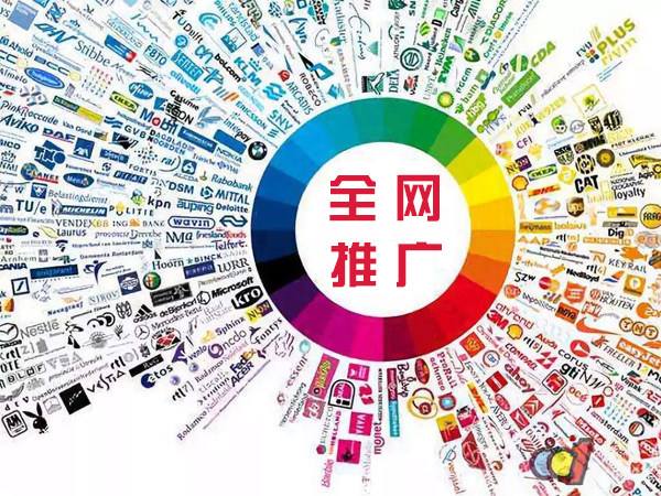 十月田镇传统企业进行网络营销需要注意的几个基础策略