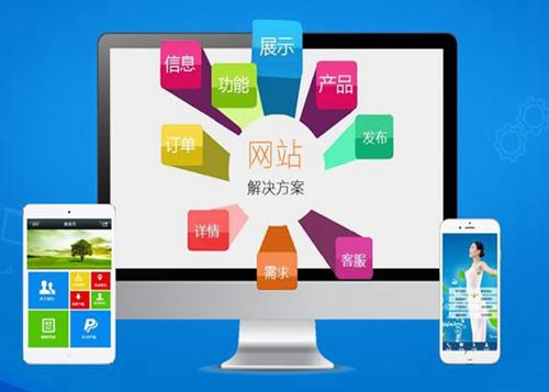 十月田镇如何进行网站设计才能突出产品的优势